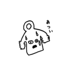 Mr. Hoodie（個別スタンプ：11）