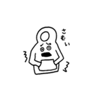 Mr. Hoodie（個別スタンプ：12）