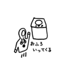 Mr. Hoodie（個別スタンプ：14）