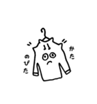 Mr. Hoodie（個別スタンプ：16）