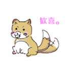 ノートの落書きスタンプ vol.1（個別スタンプ：1）