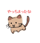 ノートの落書きスタンプ vol.1（個別スタンプ：4）