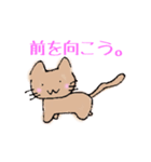 ノートの落書きスタンプ vol.1（個別スタンプ：8）