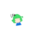 みきんこの毎日。（個別スタンプ：5）