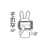 顔文字使うウサギ（個別スタンプ：4）