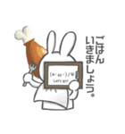 顔文字使うウサギ（個別スタンプ：5）
