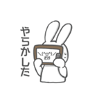 顔文字使うウサギ（個別スタンプ：7）