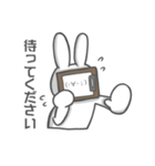 顔文字使うウサギ（個別スタンプ：9）