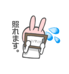 顔文字使うウサギ（個別スタンプ：10）