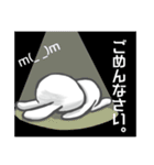 顔文字使うウサギ（個別スタンプ：18）