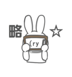 顔文字使うウサギ（個別スタンプ：21）