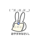 顔文字使うウサギ（個別スタンプ：25）