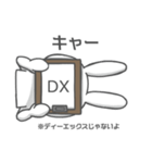 顔文字使うウサギ（個別スタンプ：27）