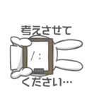 顔文字使うウサギ（個別スタンプ：31）