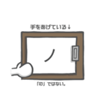 顔文字使うウサギ（個別スタンプ：35）