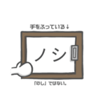 顔文字使うウサギ（個別スタンプ：36）