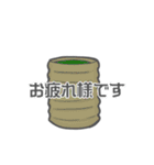 顔文字使うウサギ（個別スタンプ：37）
