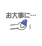 顔文字使うウサギ（個別スタンプ：38）
