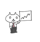 しろねこサラリーマン（個別スタンプ：1）