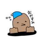もぐらのもちち  たまにみみ子（個別スタンプ：3）