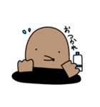 もぐらのもちち  たまにみみ子（個別スタンプ：6）