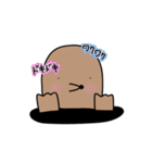 もぐらのもちち  たまにみみ子（個別スタンプ：13）