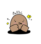 もぐらのもちち  たまにみみ子（個別スタンプ：18）