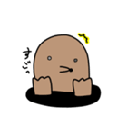 もぐらのもちち  たまにみみ子（個別スタンプ：24）