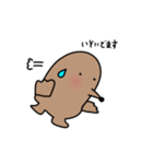 もぐらのもちち  たまにみみ子（個別スタンプ：34）