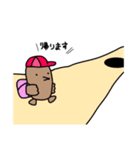 もぐらのもちち  たまにみみ子（個別スタンプ：38）