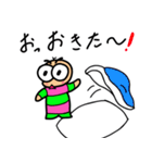 イモ丸2（個別スタンプ：3）