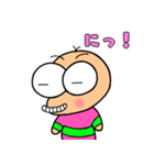 イモ丸2（個別スタンプ：9）