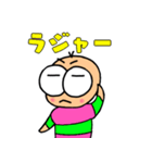 イモ丸2（個別スタンプ：13）