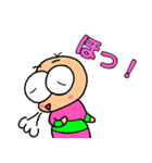 イモ丸2（個別スタンプ：16）