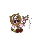 森林守り「くろたん師匠とチョコくろたん」（個別スタンプ：18）