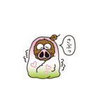 森林守り「くろたん師匠とチョコくろたん」（個別スタンプ：20）