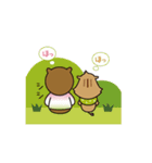 森林守り「くろたん師匠とチョコくろたん」（個別スタンプ：30）