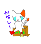 表情豊かでそそっかしいネコ（個別スタンプ：5）