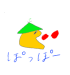 SAN値が下がるスタンプ（個別スタンプ：6）