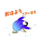 ペンギン♡オン・アイス ♪日常会話（個別スタンプ：5）