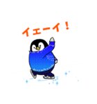 ペンギン♡オン・アイス ♪日常会話（個別スタンプ：10）