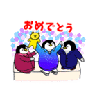 ペンギン♡オン・アイス ♪日常会話（個別スタンプ：11）