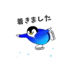 ペンギン♡オン・アイス ♪日常会話（個別スタンプ：17）