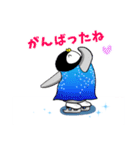 ペンギン♡オン・アイス ♪日常会話（個別スタンプ：22）