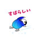 ペンギン♡オン・アイス ♪日常会話（個別スタンプ：25）