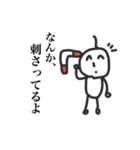 ミスター草くん達（個別スタンプ：9）