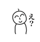ミスター草くん達（個別スタンプ：12）