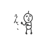 ミスター草くん達（個別スタンプ：17）