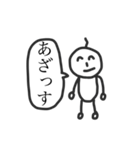 ミスター草くん達（個別スタンプ：22）