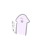 みんなだいすき！さんちゃんだよ（個別スタンプ：2）